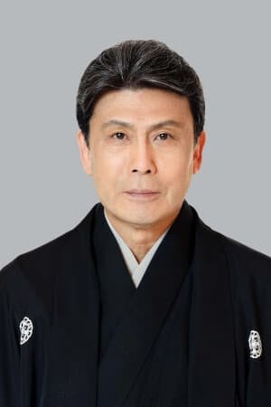 松本白鹦