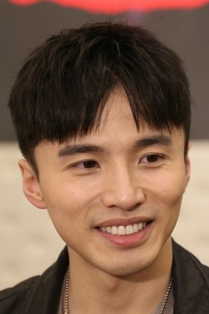 刘峻纬