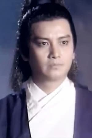 高念国