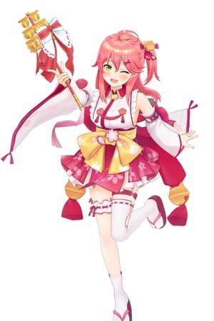 Sakura Miko