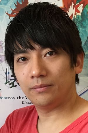 石原良一