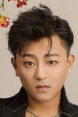 聂新源