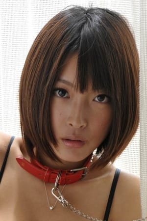 小仓柚子