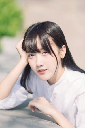 徐嘉琳