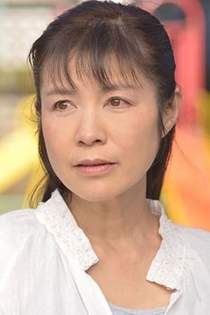 水岛裕子