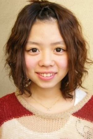星野绫那