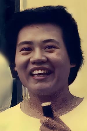 古国华