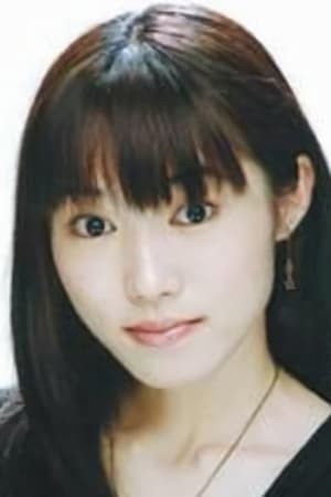 仁后真耶子