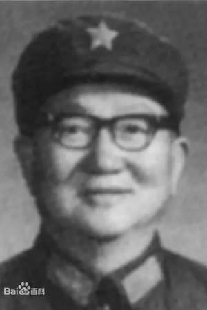 Bai Wen
