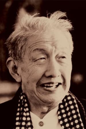 黄宗洛