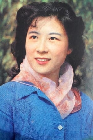 王馥荔