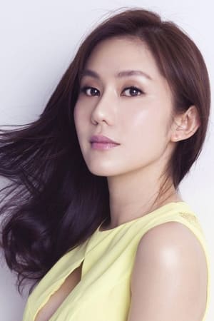 王宇婕