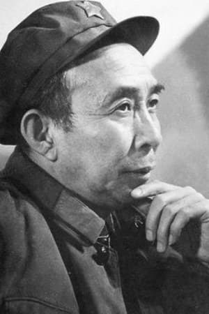 袁先