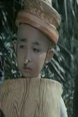 孟嘉