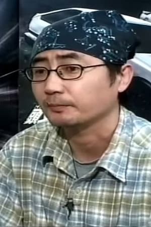 富永恒雄
