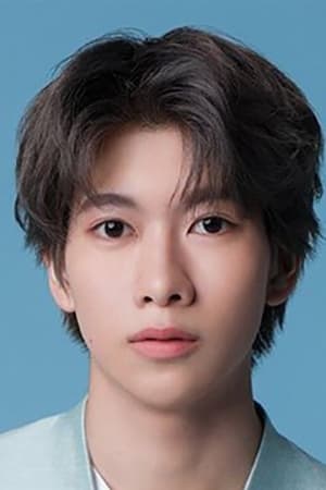 大东立树