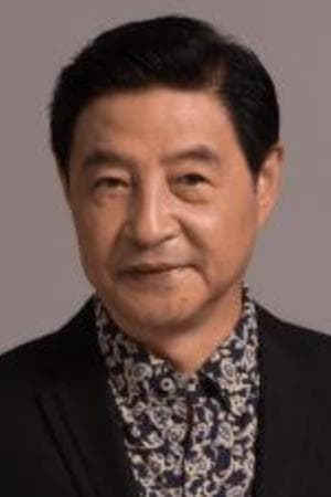 羊帅