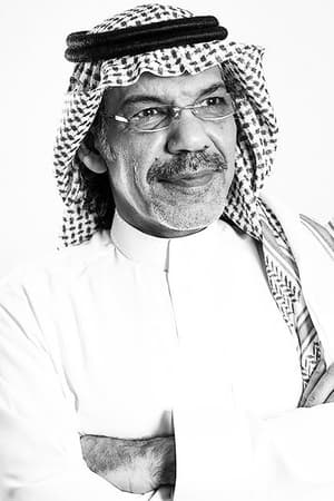 Ibrahim Al-Hasawi