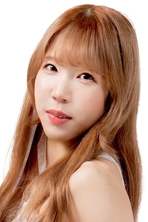 上撫瑞希