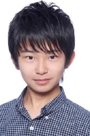 加藤清史郎