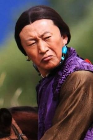 洛丹