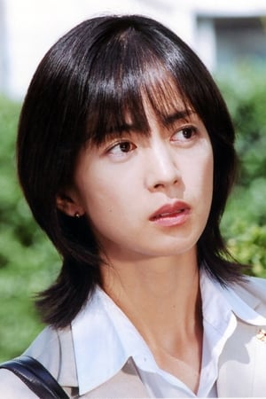 鹫尾伊沙子