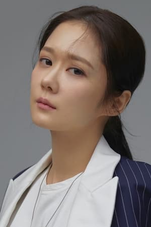 张娜拉
