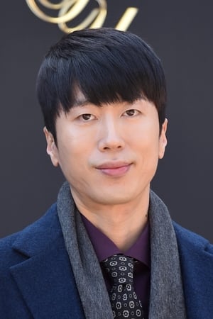 李在元