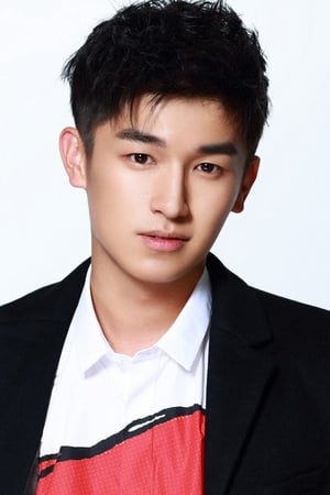 杨旭文