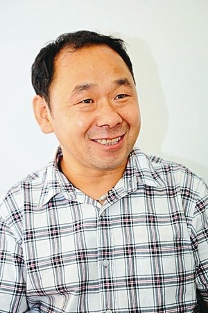 韩三明