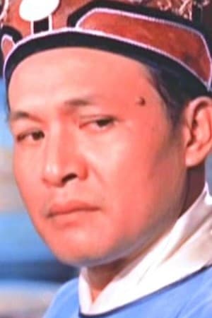 洪波