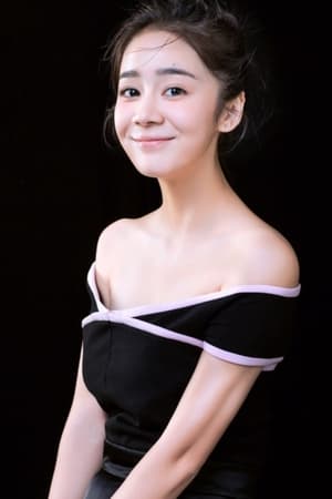 娜吉玛