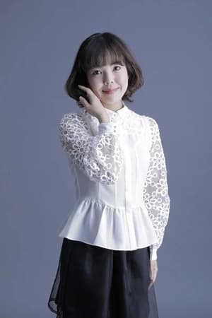平田志穗子