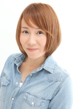 半场友恵