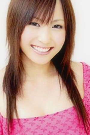樱井真央