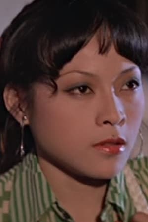 刘雅英