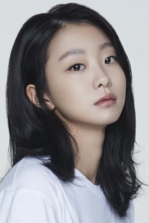 金多美