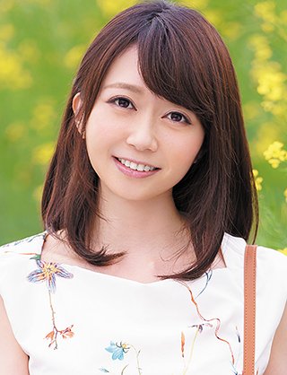 高樹あすか