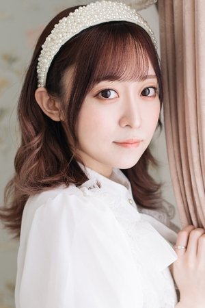 石飞恵里花