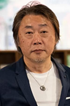 今野义雄