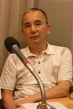 浦泽义雄
