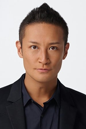 松冈昌宏