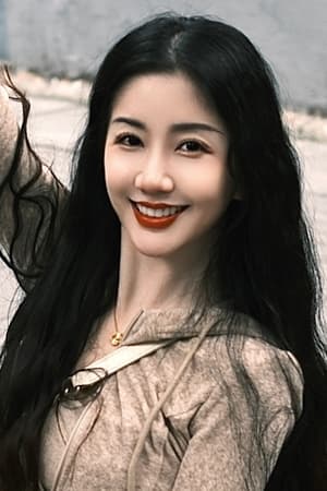 陈欣予