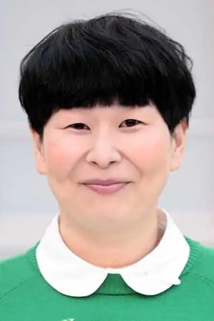 大岛美幸