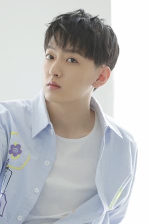 矫昊