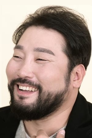 朴光在