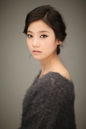 Eom Ji hye