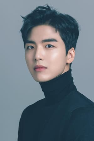 Bang Jae-Ho
