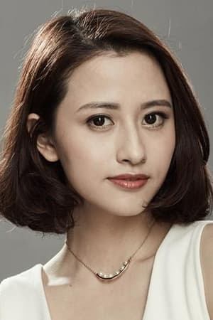 陈雅丽