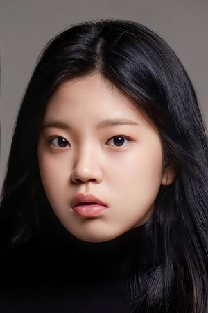 金娜妍